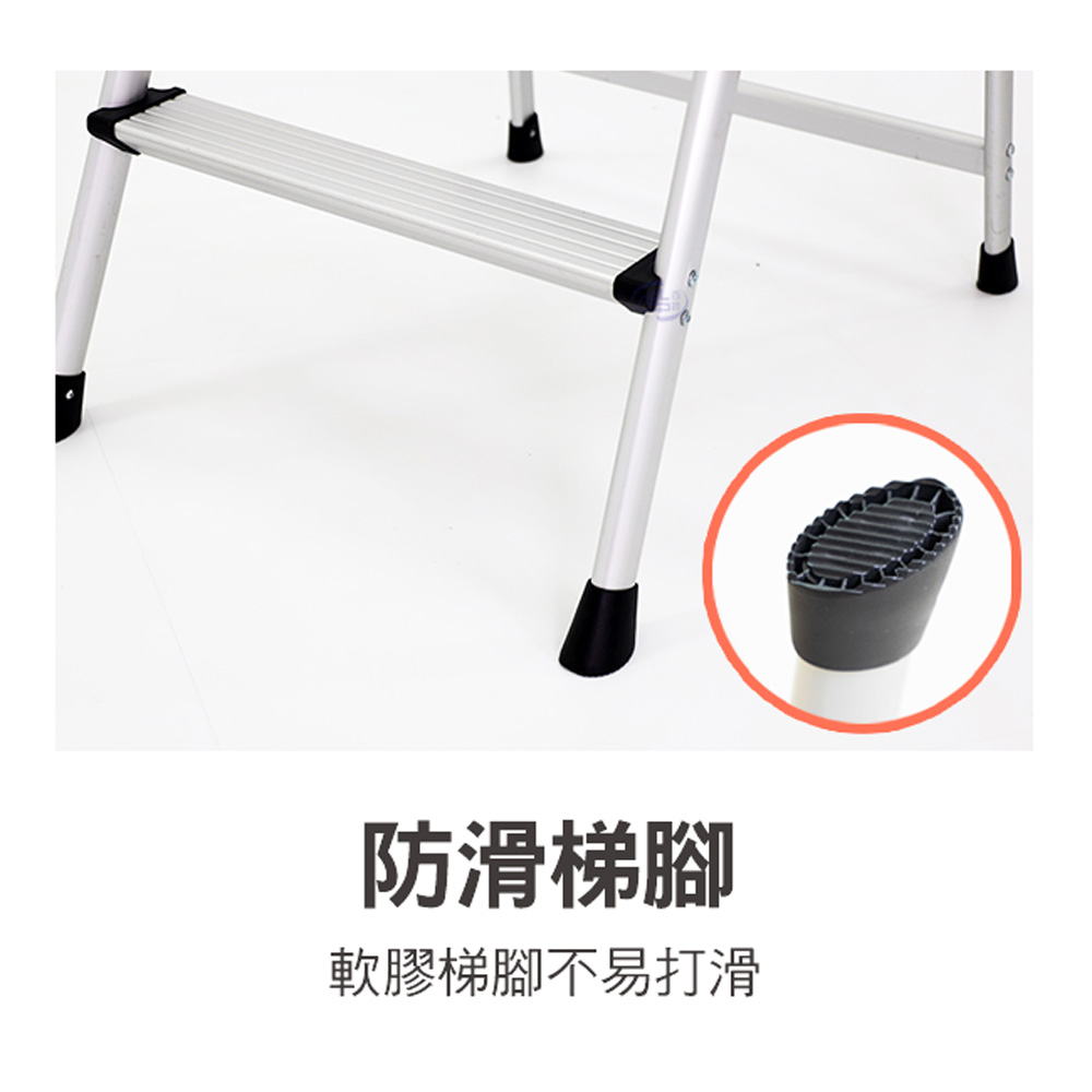 【百鈴】鋁製輕便大踏板二、三、四階梯