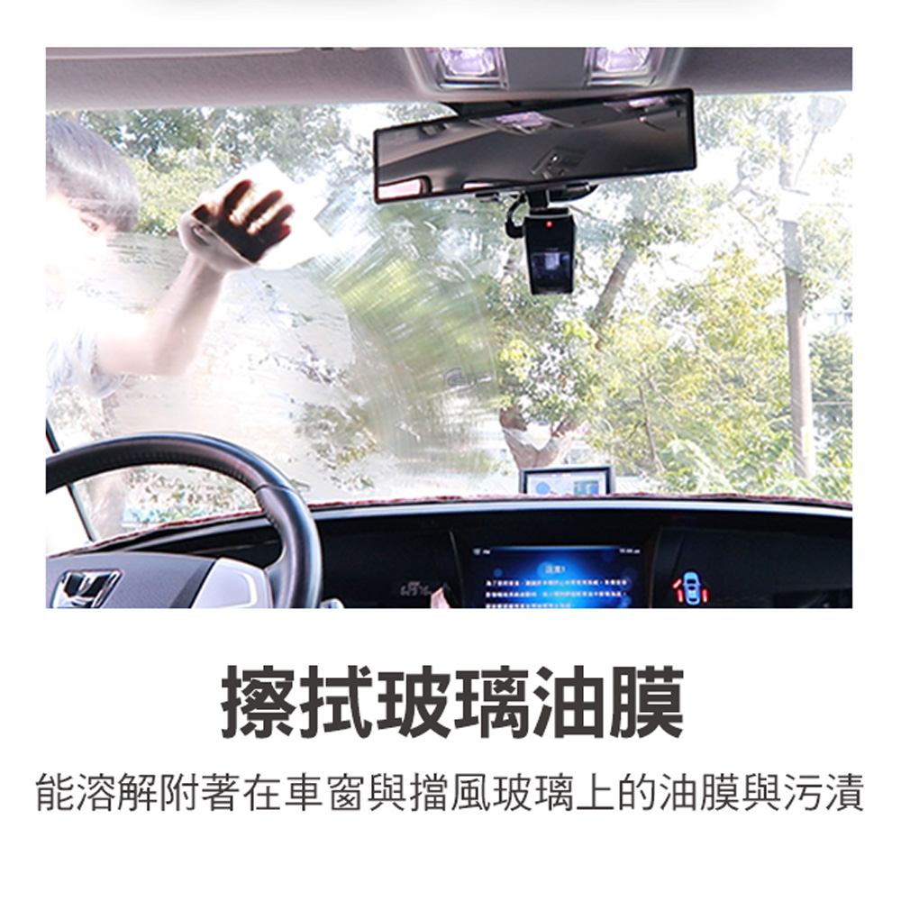 【百鈴】髒會滅廚房油垢去汙抗菌便利巾