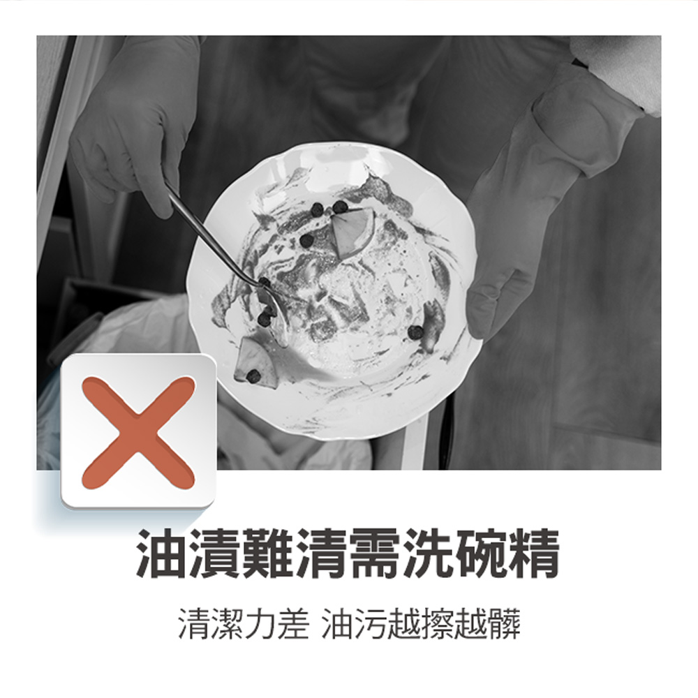 【百鈴】髒會滅銅纖維抑菌去汙免洗劑擦巾