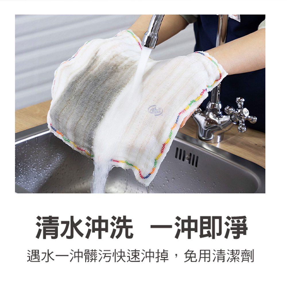 【百鈴】髒會滅銅纖維抑菌去汙免洗劑擦巾