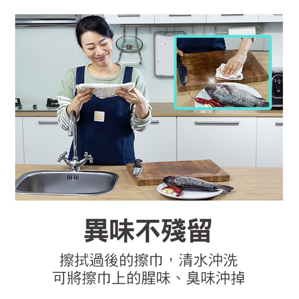 【百鈴】髒會滅銅纖維抑菌去汙免洗劑擦巾