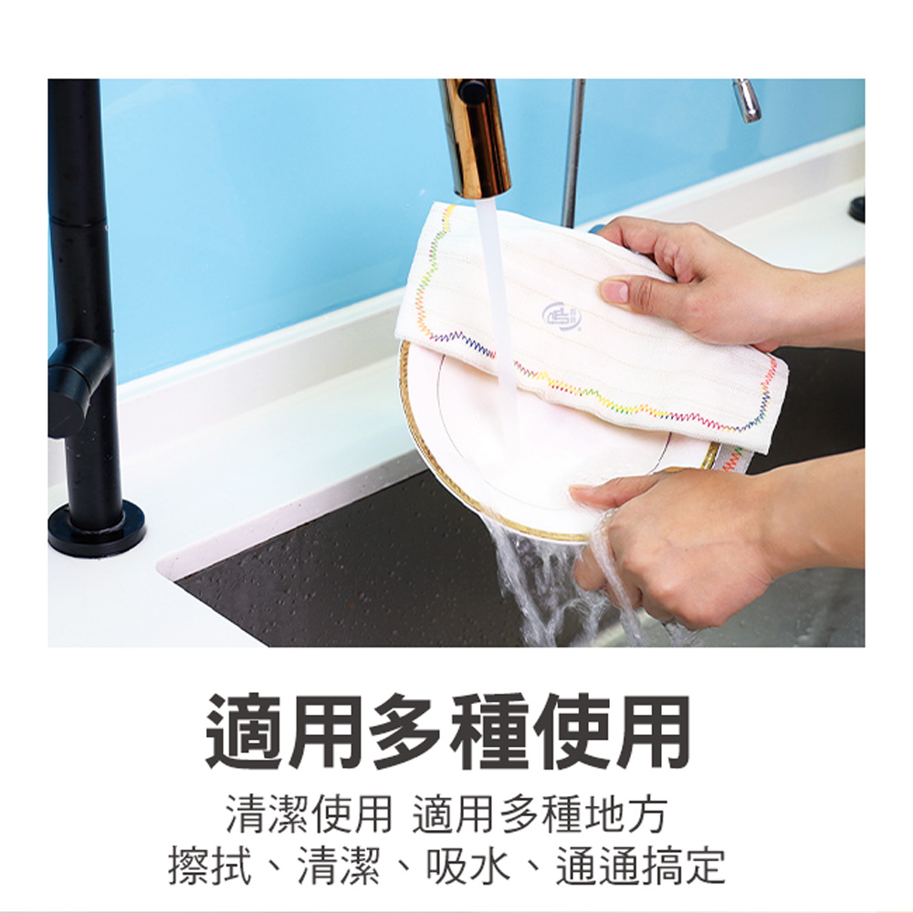 【百鈴】髒會滅銅纖維抑菌去汙免洗劑擦巾