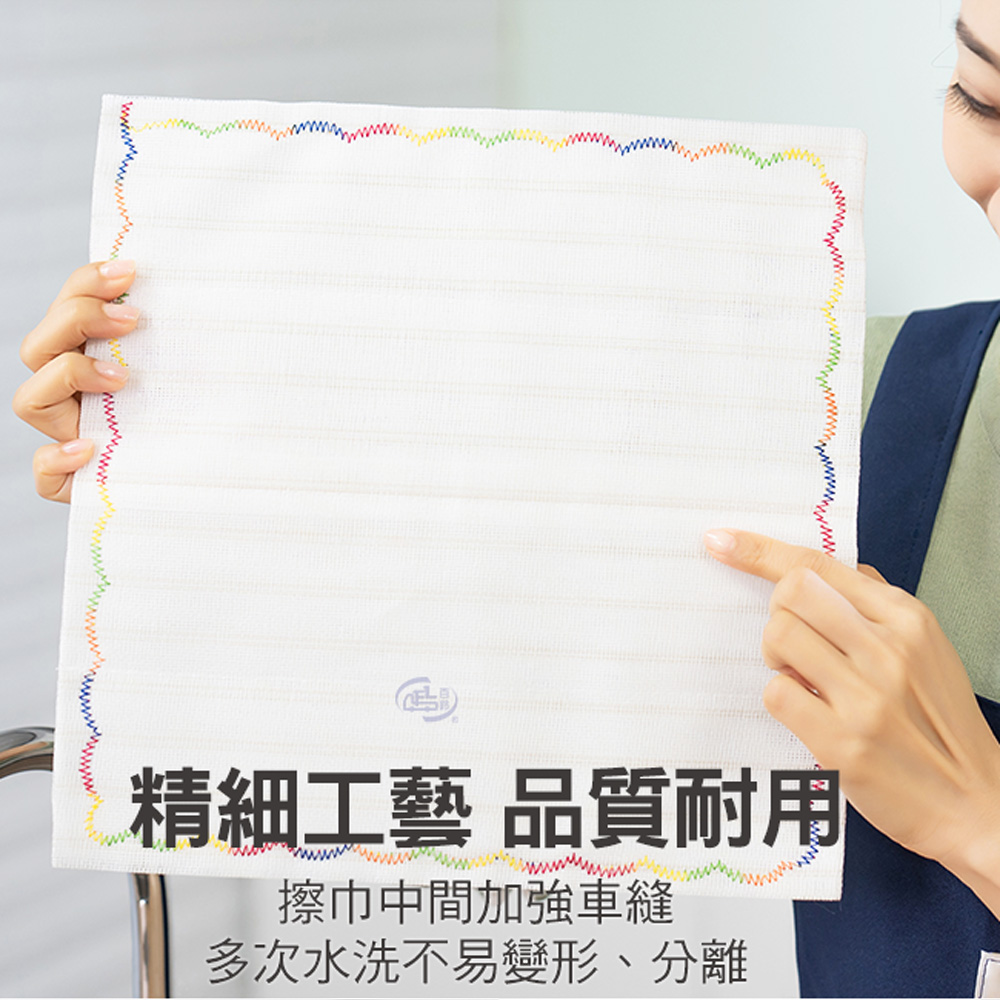 【百鈴】髒會滅銅纖維抑菌去汙免洗劑擦巾