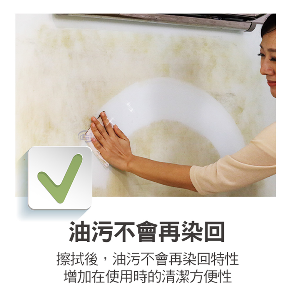 【百鈴】髒會滅免用清潔劑去油便利布