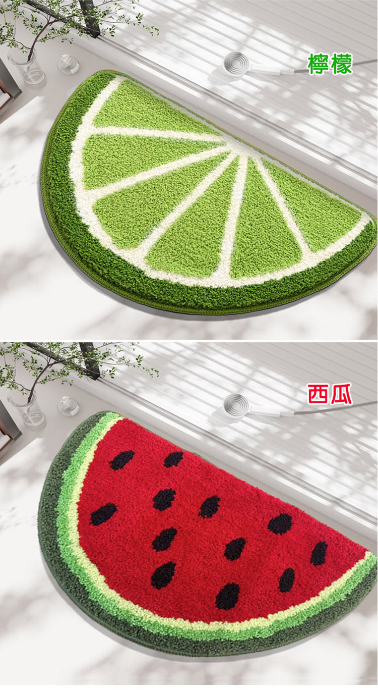 水果造型半圓地墊