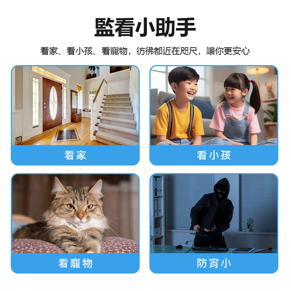 監控王 Q7H 插4G/5G SIM卡網路旋轉球監控攝影機(斷電續航錄影20天 1296P 智慧夜視 雙向語音通話)