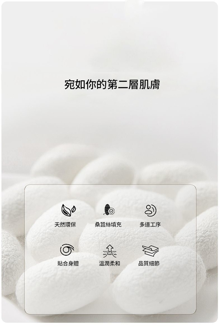 冰絲輕奢男士緞面內褲