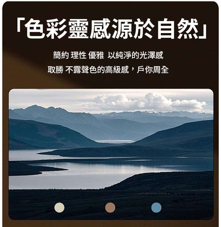 冰絲輕奢男士緞面內褲