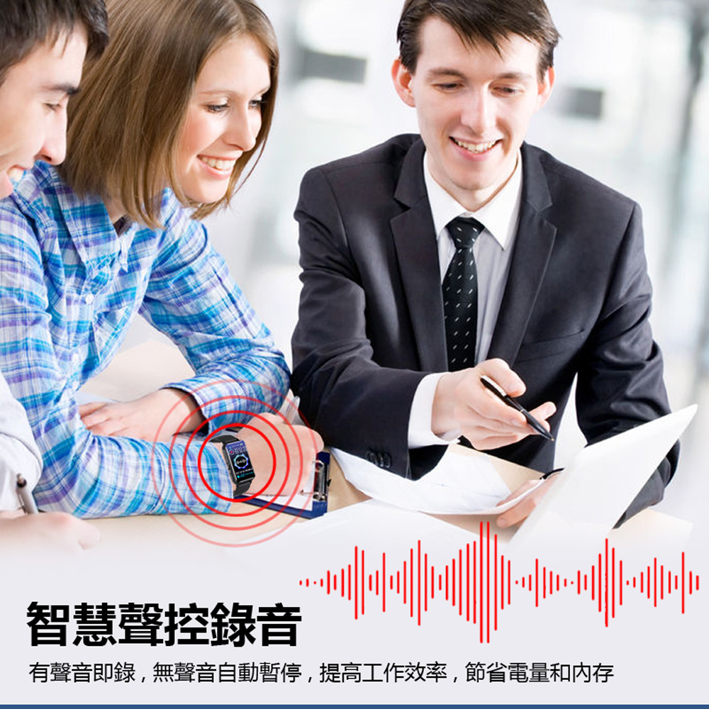K-S18 藍牙錄音手錶(音樂影片播放/電子書閱讀器 5D弧面玻璃彩屏 支援錄音轉文字 一鍵錄音 聲控錄音)