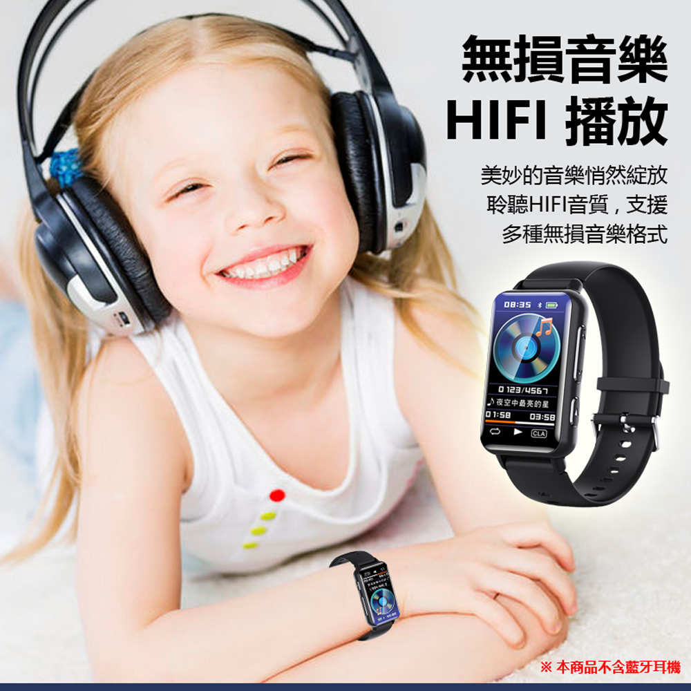 K-S18 藍牙錄音手錶(音樂影片播放/電子書閱讀器 5D弧面玻璃彩屏 支援錄音轉文字 一鍵錄音 聲控錄音)