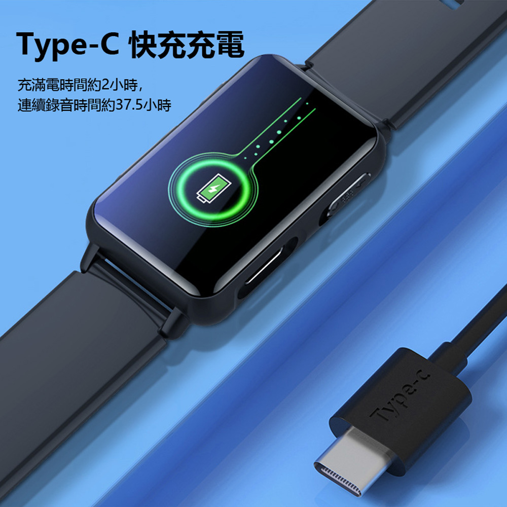 K-S18 藍牙錄音手錶(音樂影片播放/電子書閱讀器 5D弧面玻璃彩屏 支援錄音轉文字 一鍵錄音 聲控錄音)