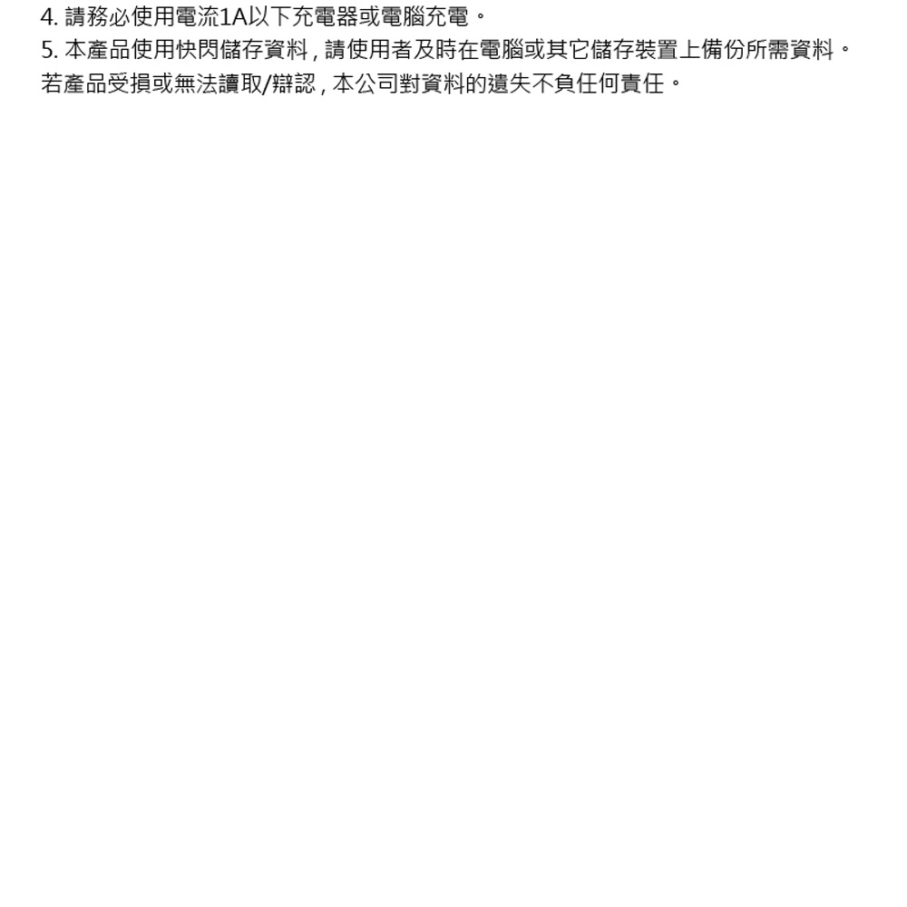 K-S20+ 鑰匙扣環型隨身降噪錄音筆(支援錄音轉文字 一鍵錄音 聲控錄音 音樂播放 可掛車鑰匙/書包/腰帶上)