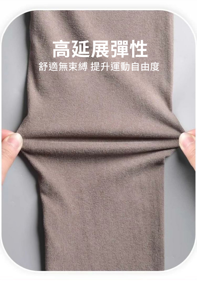 男款加絨保暖立領運動外套