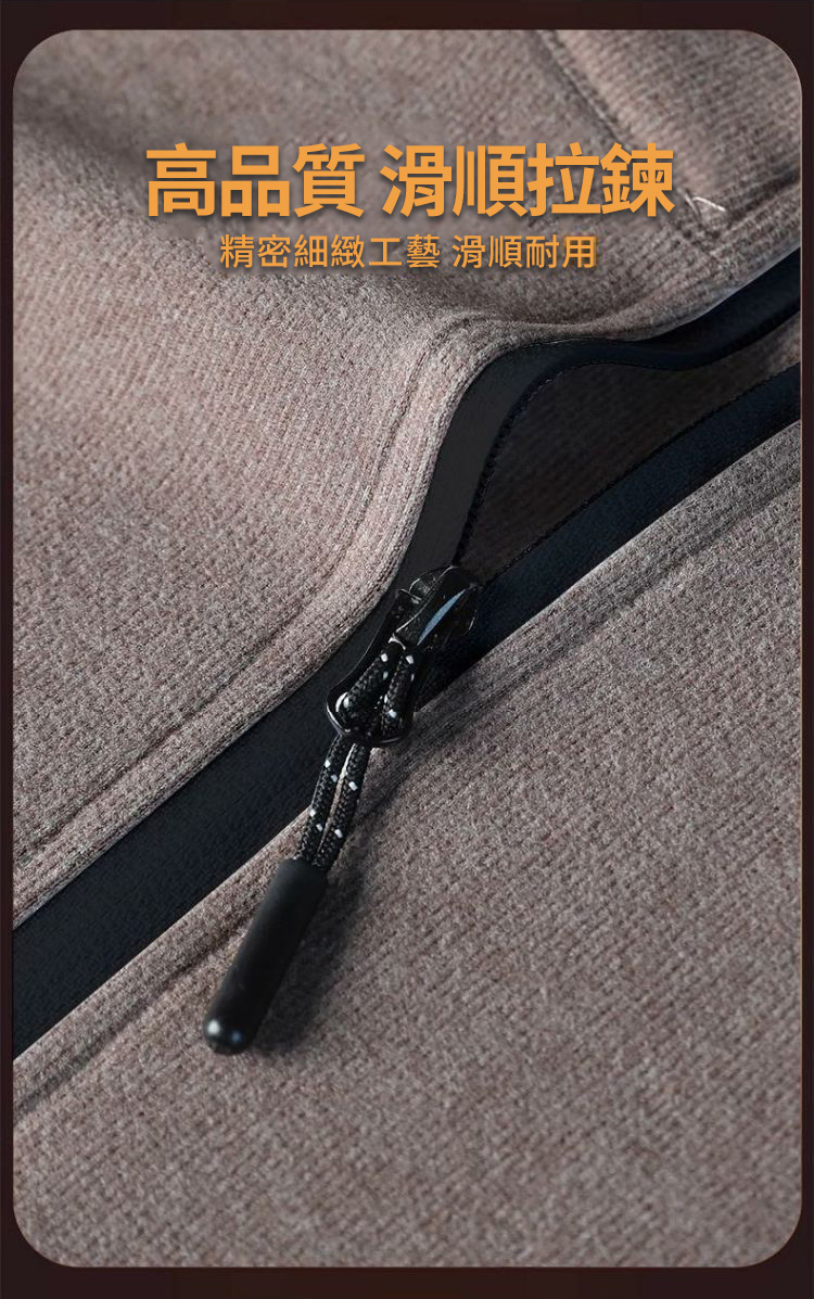 男款加絨保暖立領運動外套