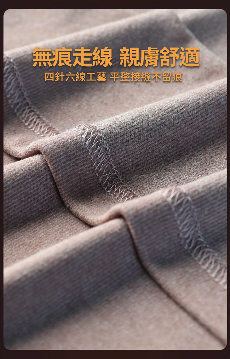 男款加絨保暖立領運動外套