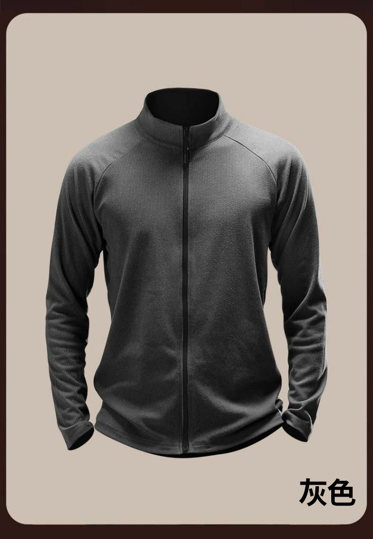 男款加絨保暖立領運動外套