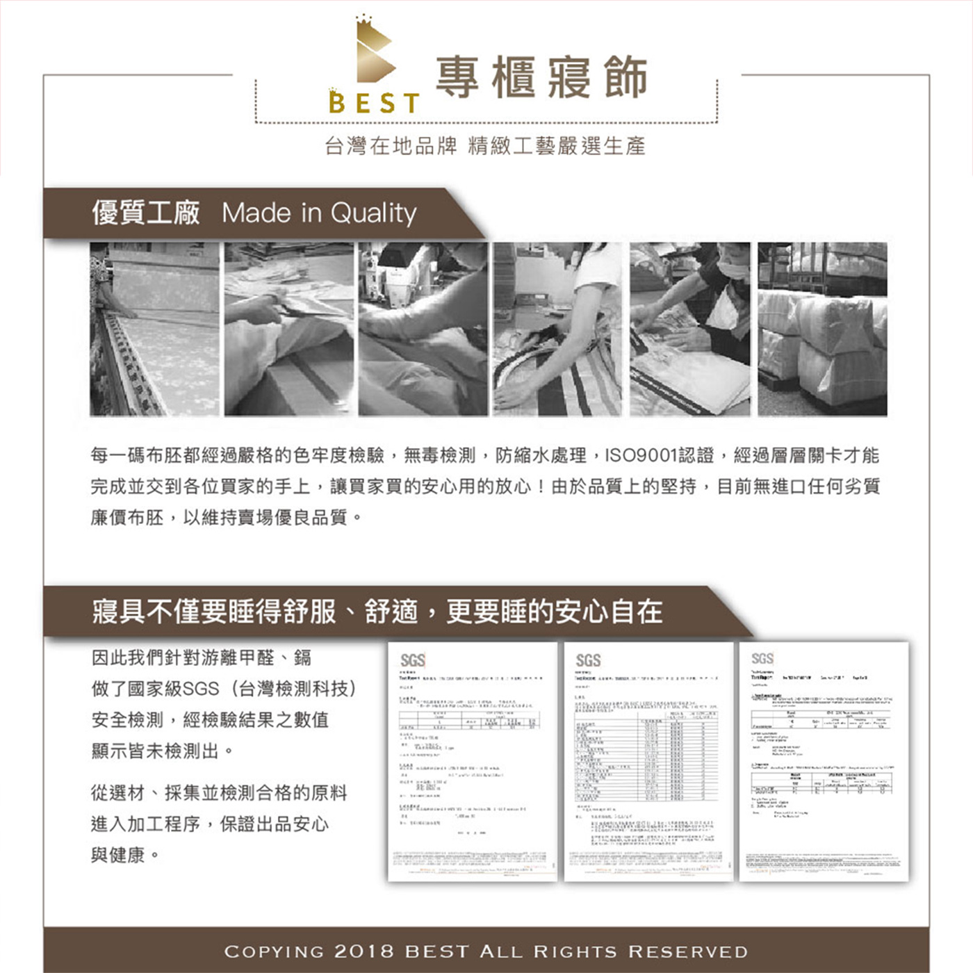 【BEST】法式莫蘭絨雕花毯 素色毯 毛毯 毯子 法蘭絨 冷氣毯 沙發毯 多款任選