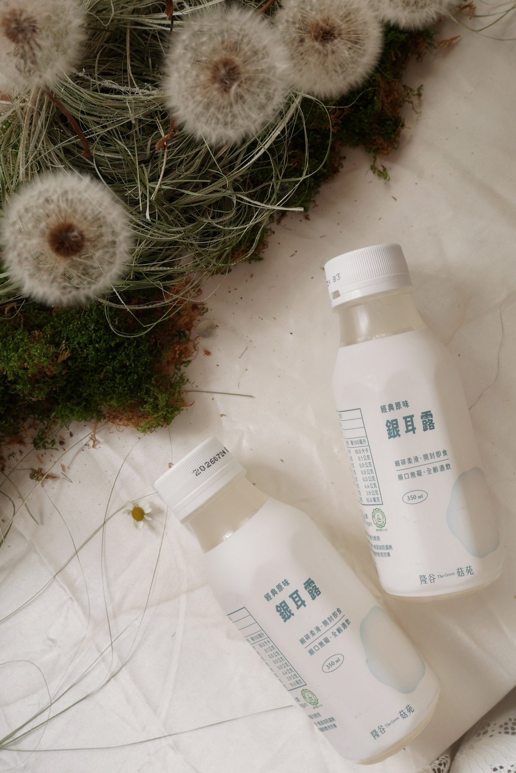 隆谷農場 原味銀耳露 康福茶