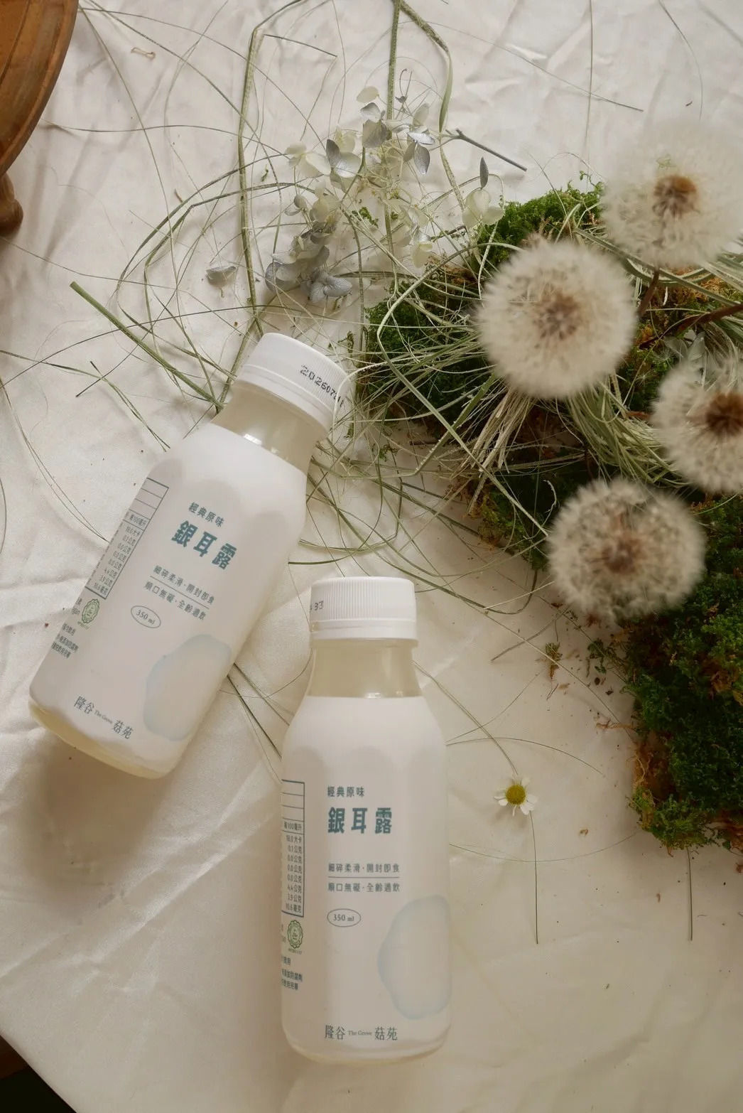 隆谷農場 原味銀耳露 康福茶