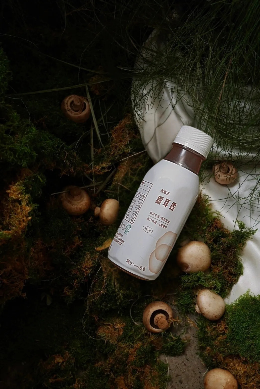 隆谷農場 原味銀耳露 康福茶