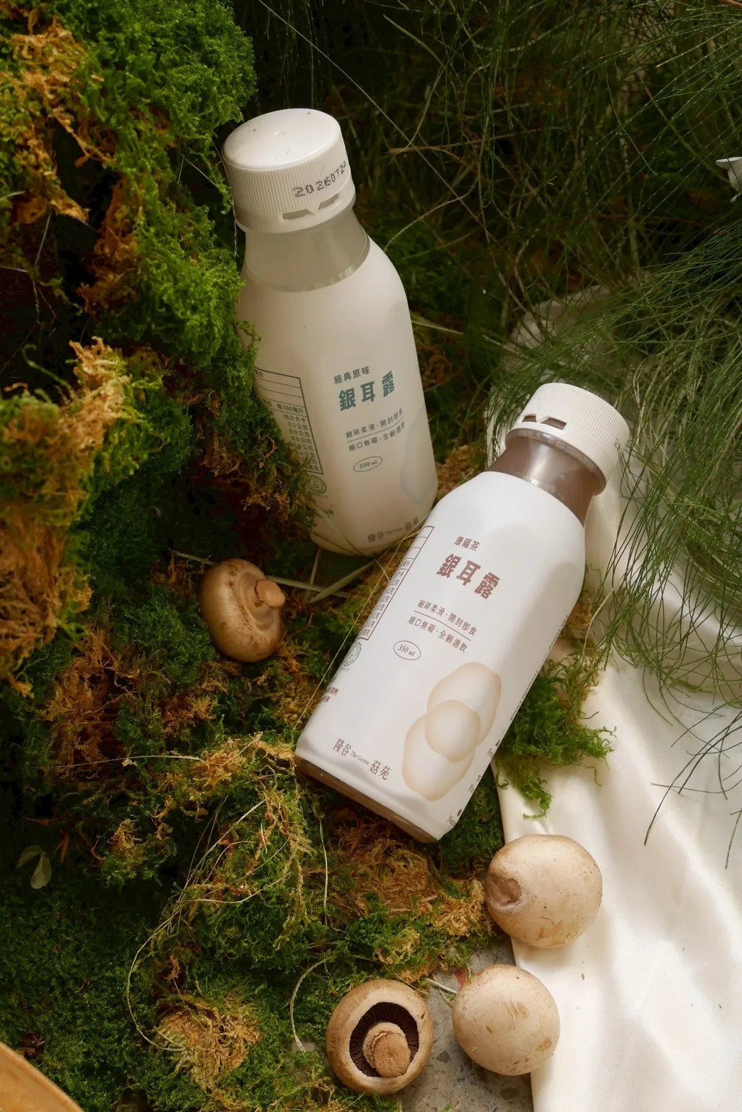 隆谷農場 原味銀耳露 康福茶