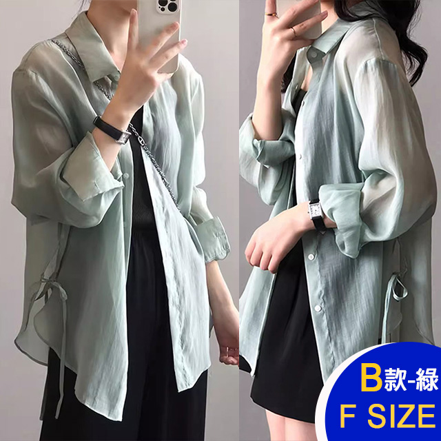 韓國涼爽輕薄好帶外出外套系列(薄衫/雪紡/防曬外套/小香風/涼感)