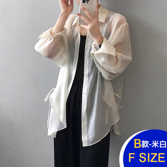 韓國涼爽輕薄好帶外出外套系列(薄衫/雪紡/防曬外套/小香風/涼感)