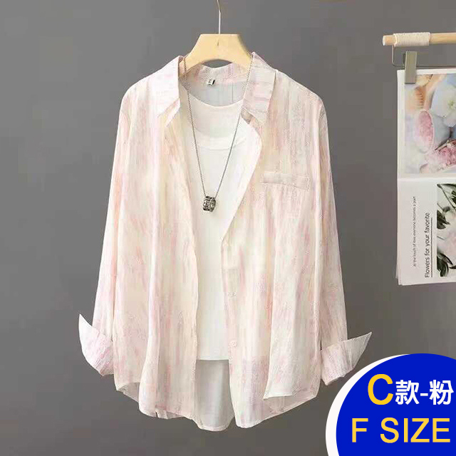 韓國涼爽輕薄好帶外出外套系列(薄衫/雪紡/防曬外套/小香風/涼感)