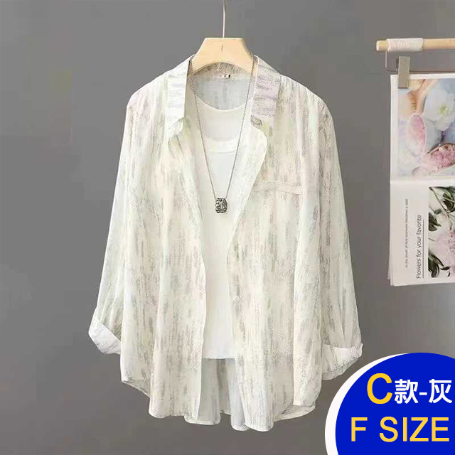 韓國涼爽輕薄好帶外出外套系列(薄衫/雪紡/防曬外套/小香風/涼感)