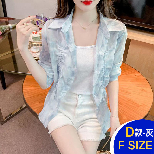 韓國涼爽輕薄好帶外出外套系列(薄衫/雪紡/防曬外套/小香風/涼感)