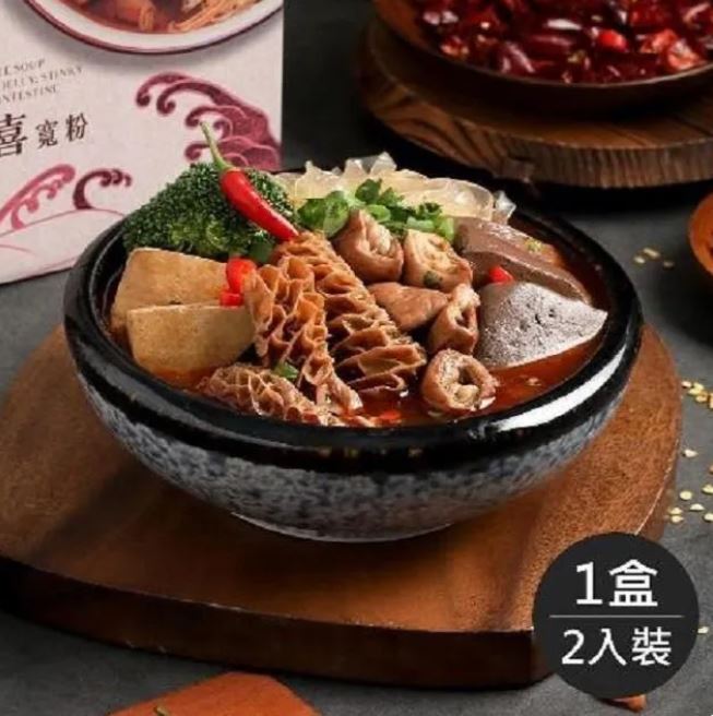 1111  雙11 藍海饌系列  紅燒牛肉麵 清燉牛肉麵 番茄牛肉麵 紅燒排骨麵