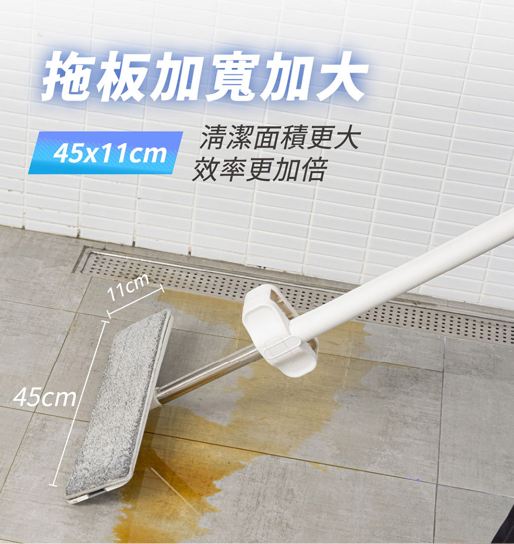 【巧福】免手洗平板拖把水桶組 UC-145｜乾濕兩用｜升級刮水膠條＋贈摺疊水桶