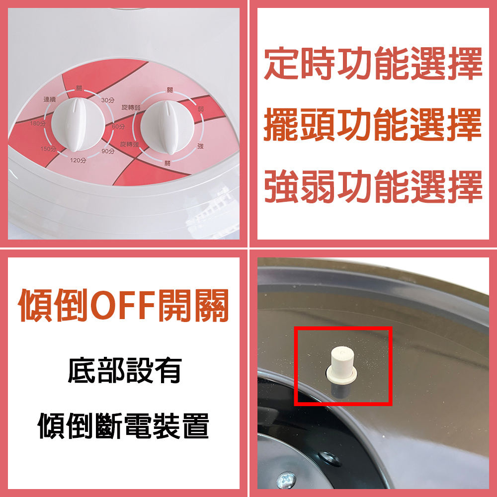 雙豪牌 14吋鹵素定時電暖器 TH-1411 ~台灣製造