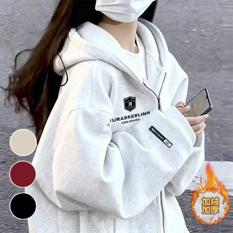 秋冬寬鬆韓系連帽外套