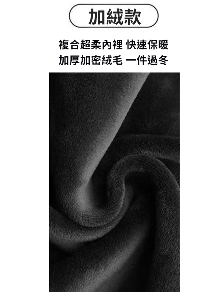 秋冬寬鬆韓系連帽外套