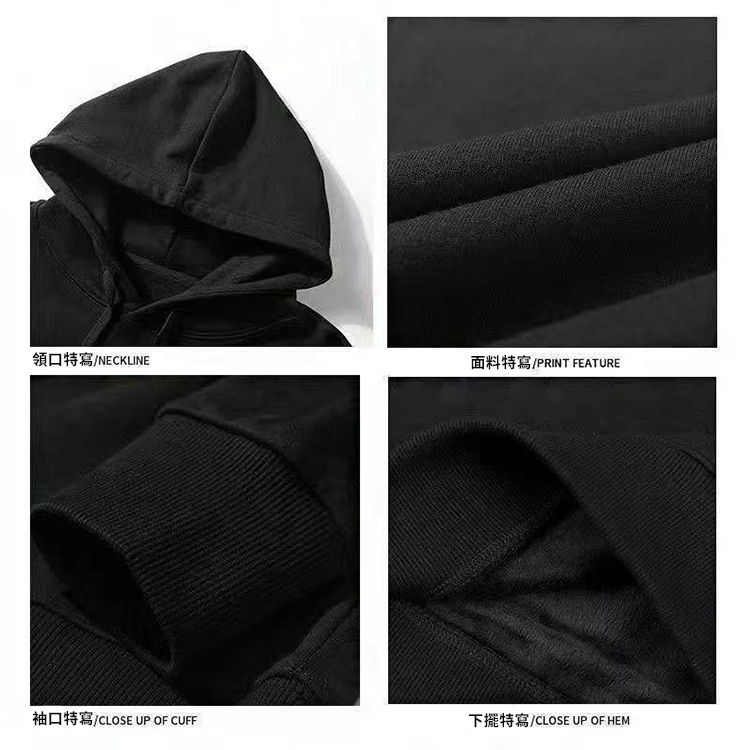 秋冬寬鬆韓系連帽外套