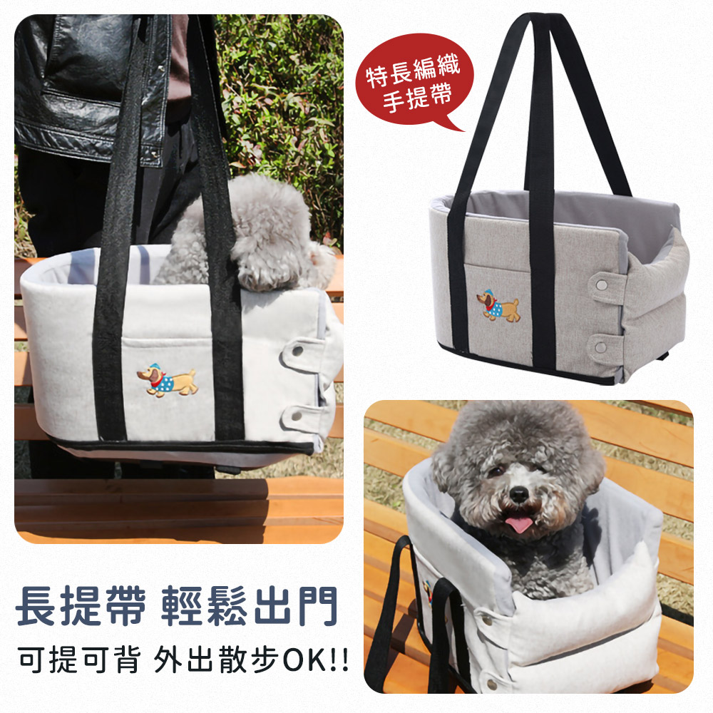 汽車中控寵物坐墊