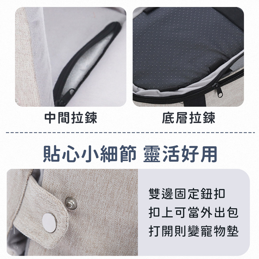 汽車中控寵物坐墊