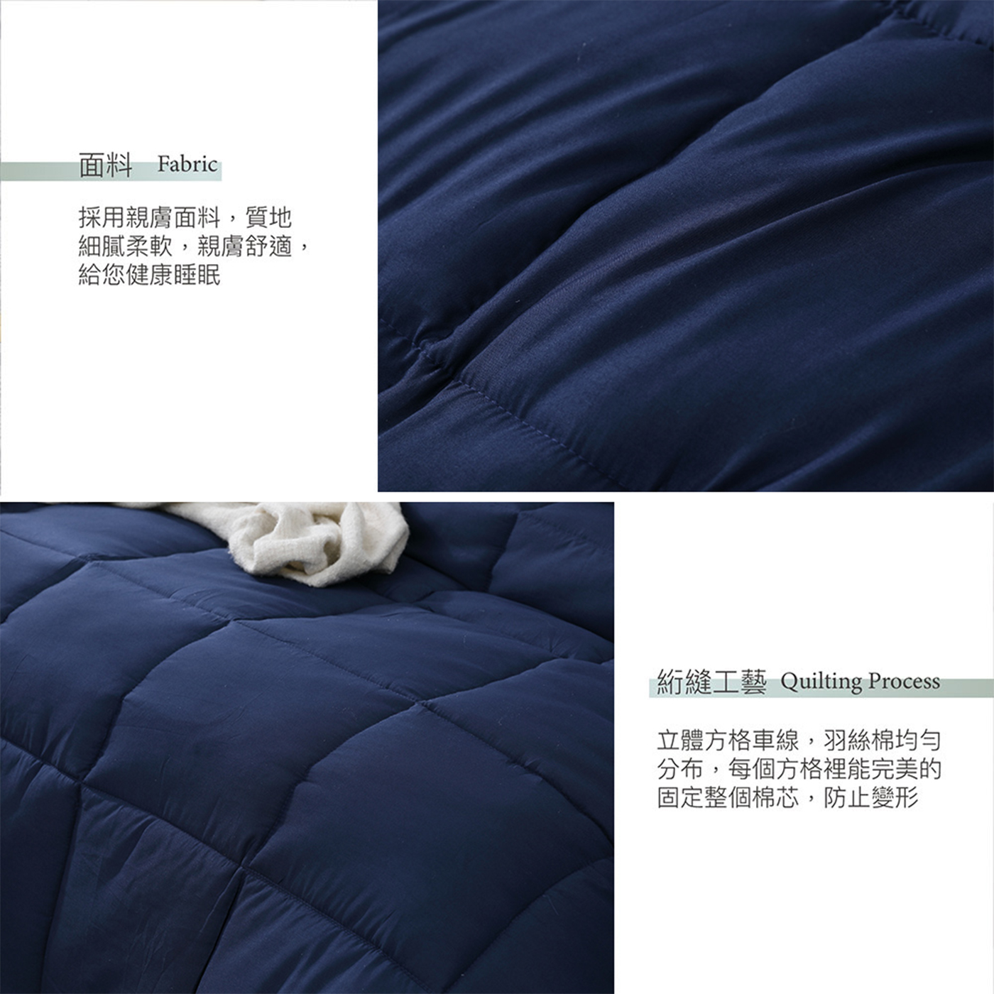 (20251104 新增款式)【BEST】韓系經典羽絲絨保暖被 雙人2.5kg 冬季首選 多款任選 贈香薰精油擴香瓶 50ml 1入 