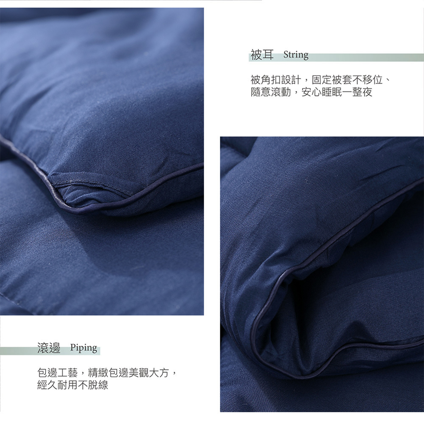 (20251104 新增款式)【BEST】韓系經典羽絲絨保暖被 雙人2.5kg 冬季首選 多款任選 贈香薰精油擴香瓶 50ml 1入 