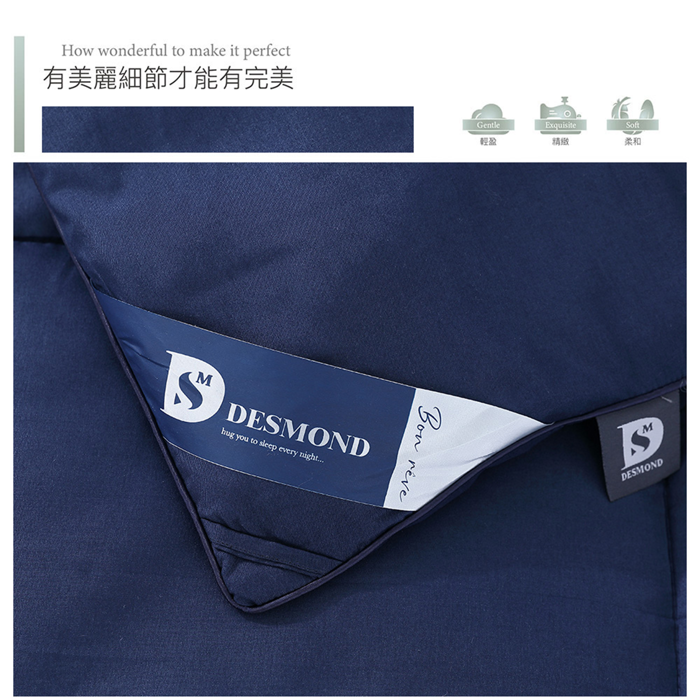 (20251104 新增款式)【BEST】韓系經典羽絲絨保暖被 雙人2.5kg 冬季首選 多款任選 贈香薰精油擴香瓶 50ml 1入 