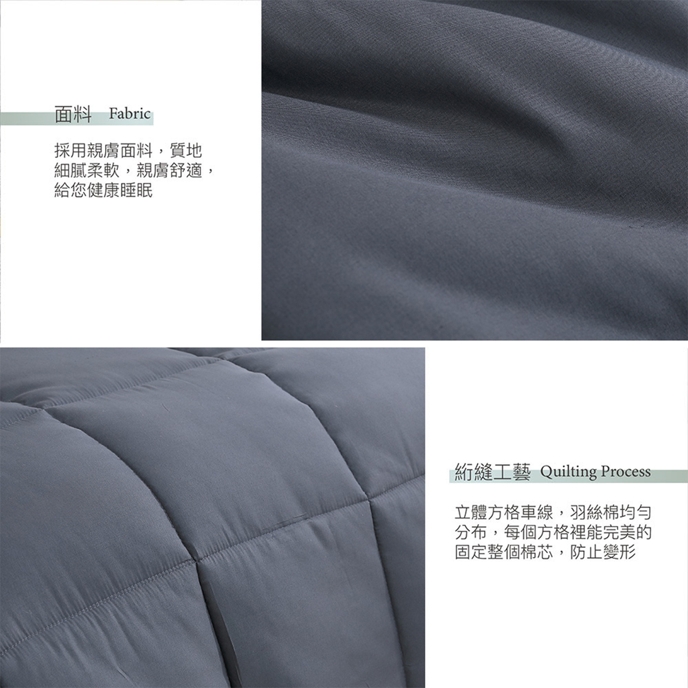 (20251104 新增款式)【BEST】韓系經典羽絲絨保暖被 雙人2.5kg 冬季首選 多款任選 贈香薰精油擴香瓶 50ml 1入 