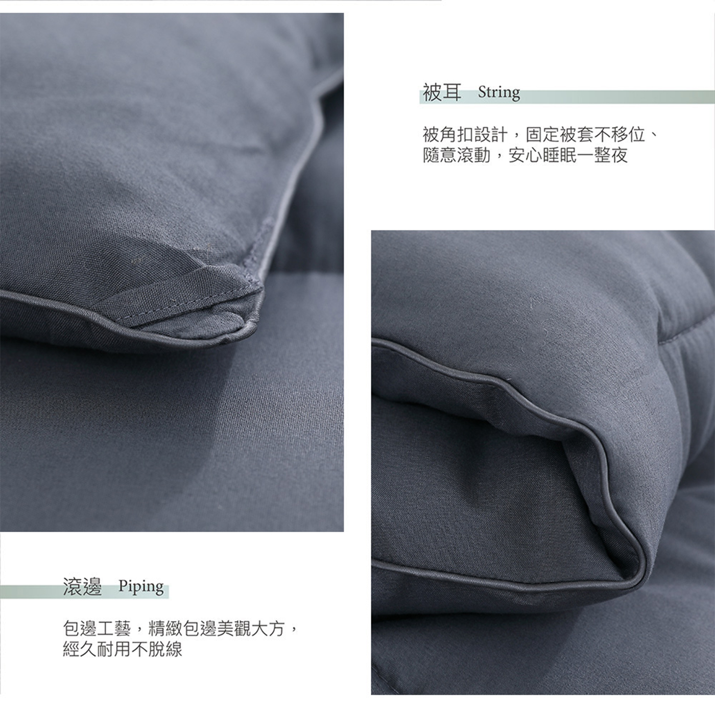 (20251104 新增款式)【BEST】韓系經典羽絲絨保暖被 雙人2.5kg 冬季首選 多款任選 贈香薰精油擴香瓶 50ml 1入 