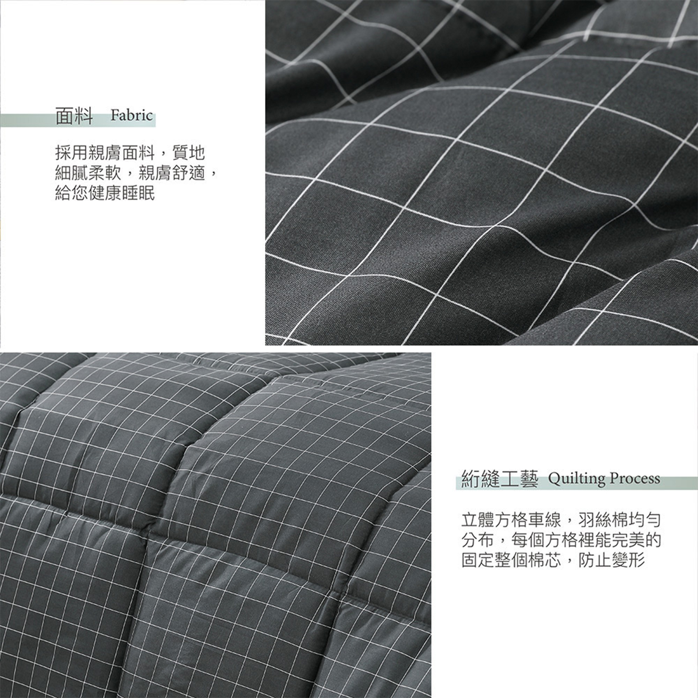 (20251104 新增款式)【BEST】韓系經典羽絲絨保暖被 雙人2.5kg 冬季首選 多款任選 贈香薰精油擴香瓶 50ml 1入 
