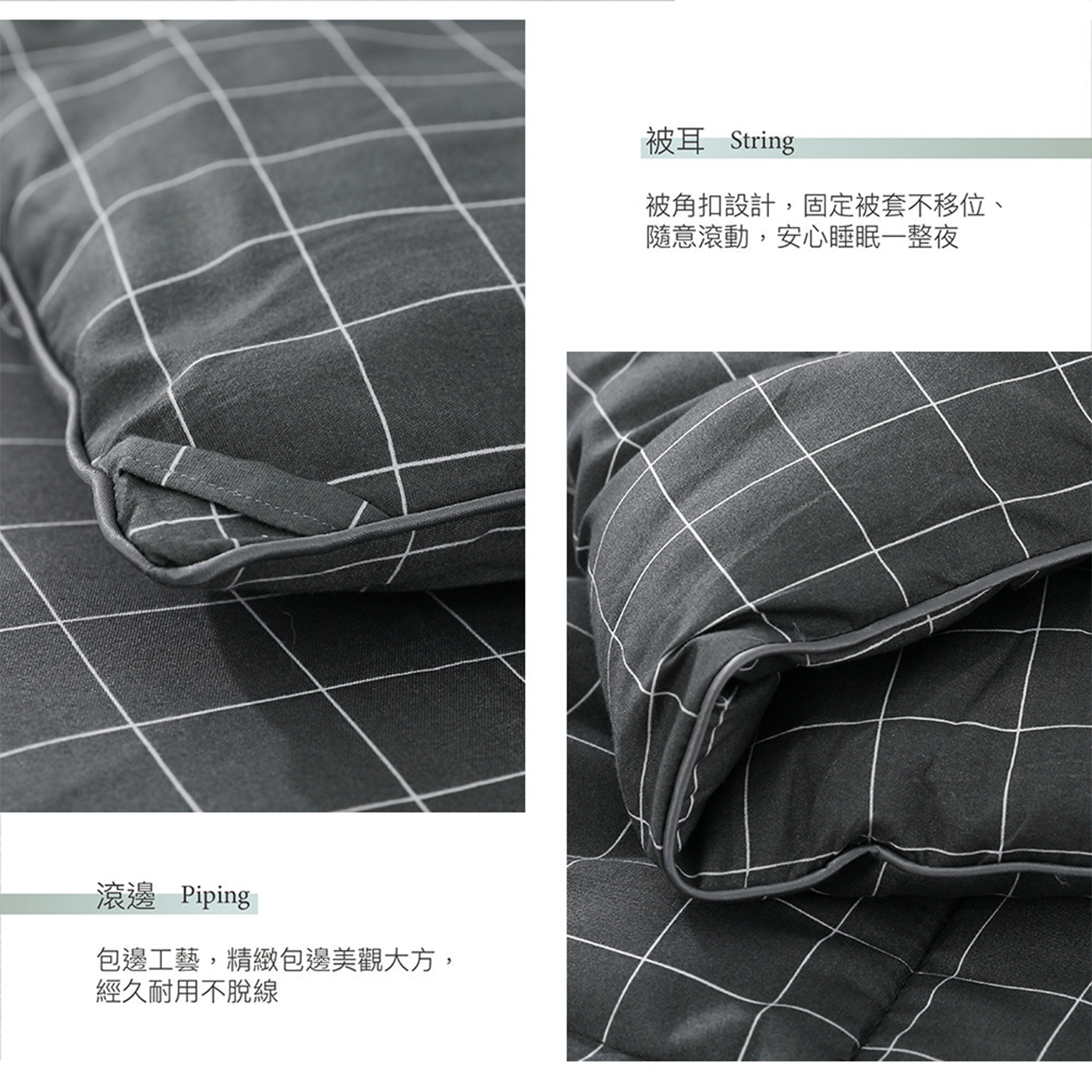 (20251104 新增款式)【BEST】韓系經典羽絲絨保暖被 雙人2.5kg 冬季首選 多款任選 贈香薰精油擴香瓶 50ml 1入 