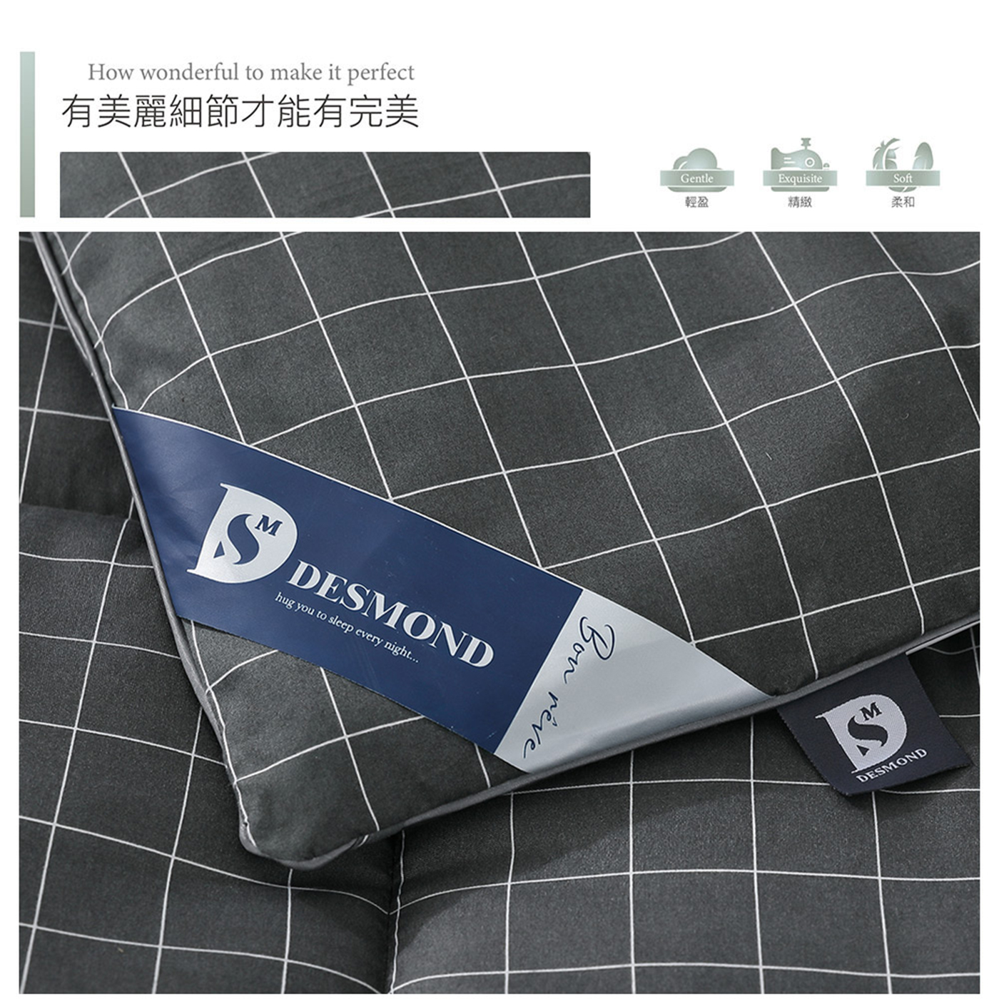 (20251104 新增款式)【BEST】韓系經典羽絲絨保暖被 雙人2.5kg 冬季首選 多款任選 贈香薰精油擴香瓶 50ml 1入 