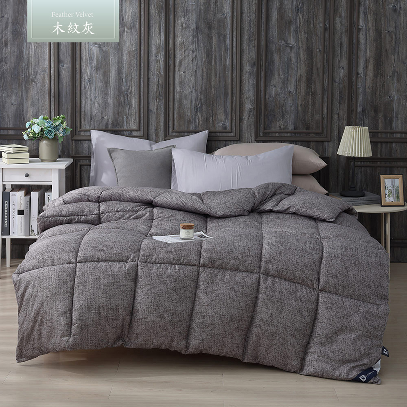 (20251104 新增款式)【BEST】韓系經典羽絲絨保暖被 雙人2.5kg 冬季首選 多款任選 贈香薰精油擴香瓶 50ml 1入 