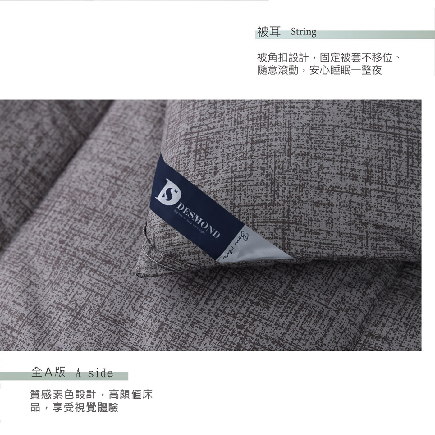 (20251104 新增款式)【BEST】韓系經典羽絲絨保暖被 雙人2.5kg 冬季首選 多款任選 贈香薰精油擴香瓶 50ml 1入 