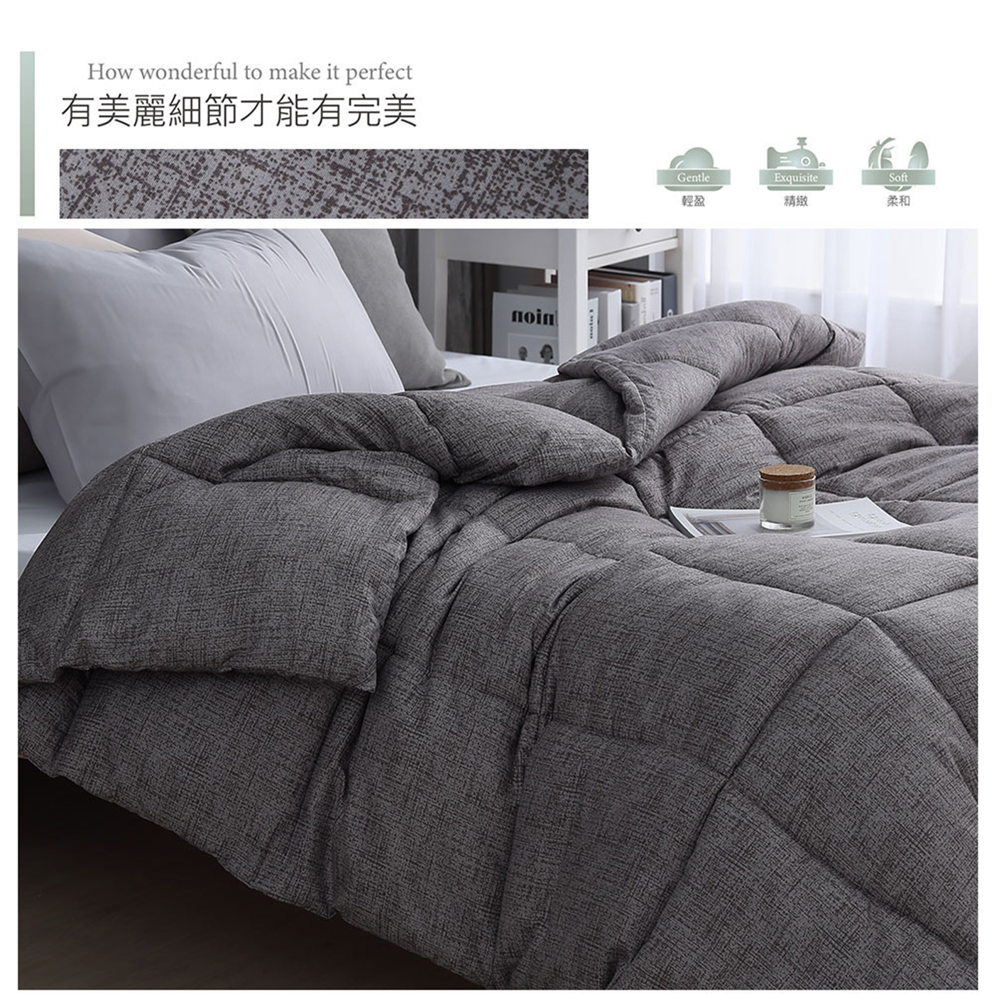 (20251104 新增款式)【BEST】韓系經典羽絲絨保暖被 雙人2.5kg 冬季首選 多款任選 贈香薰精油擴香瓶 50ml 1入 