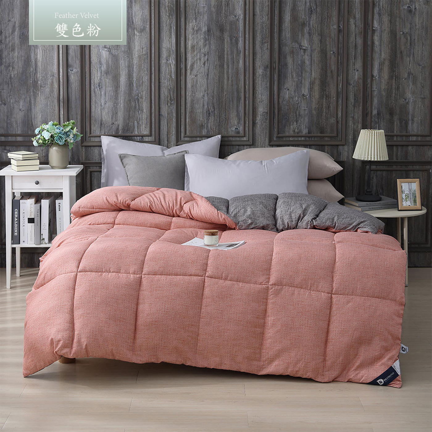 (20251104 新增款式)【BEST】韓系經典羽絲絨保暖被 雙人2.5kg 冬季首選 多款任選 贈香薰精油擴香瓶 50ml 1入 